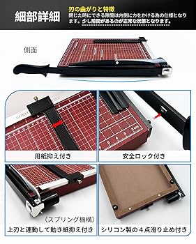 【裁断済】ベーシック GBR コメルツ社製品 CADCAM (裁断機) | 株式会社ベビーロック